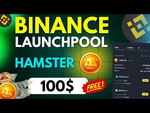 HMSTR Coin Binance Launchpool | Hamster Binance Launchpool | Earn 100$ From HMSTR Binance Launchpool