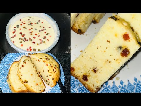 Bakery style vanilla sponge cake || How to make vanilla Sponge cake without oven telugu #spongecake