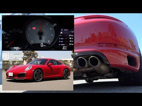 ポルシェ911（991） カレラ S【排気音】：PORSCHE 911（991） Carrera S "Exhaust sound" / 2019