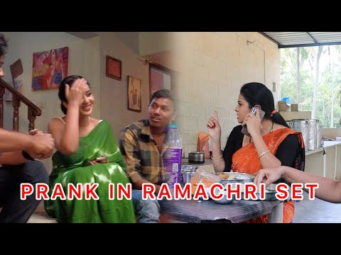 Prank ಗೆ ಕೋಪಗೊಂಡ ಚಾರು ಮತ್ತೆ ವೈಶಾಕ । Prank | Ramachari | funny videos | serial set |