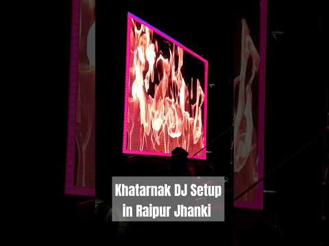 Raipur Jhanki 2023//Jabardast DJ setup in Raipur Jhanki 2023