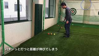 下り坂のパッティングの打ち方【パークゴルフテクニック】