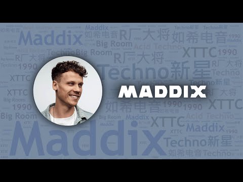 【EDC特輯】10首當下全球電音節主舞臺新寵Maddix必聽代錶作｜必聽DJ101｜全球DJ推薦