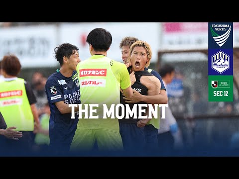 【4/28（日）山形戦】THE MOMENT