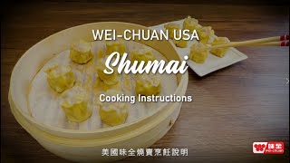 Wei-Chuan USA Shumai Cooking Instruction