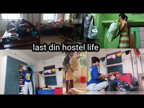 Last day of hostel trele hostel maphai siya//College life  fo paiha