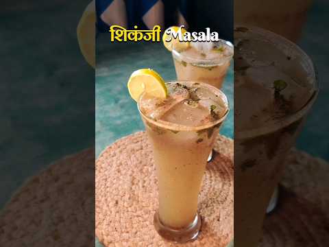 Summer Special Shikanji Masala 🍸 | Yashaswi's Kitchen #shorts #viral #trending