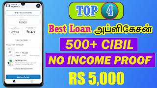 101% Top 4 Instant Best Loan App 2024 - NO INCOME - Easy Approval Loan App - Fast Approval Loan App