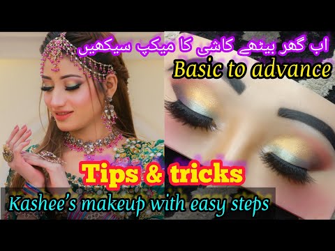 kashee's inspired eyemakeup step by step for begginers | kashees bridal makeup | kashees makeup |