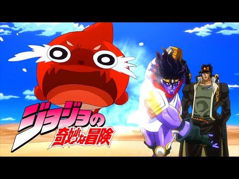 モンスト×ジョジョコラボ第二弾記念動画【ジョジョMAD】