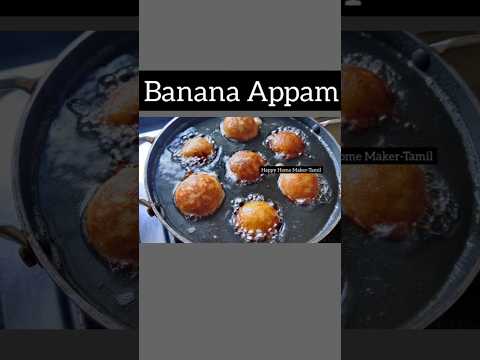 Sweet Appam #sweetrecipe #shortsvideo #karthikadeepam #recipes #happyhomemaker #happyhomemakertamil