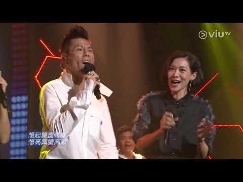 200802 太極樂隊,駱振偉,趙學而,羅敏莊 - Medley ○ Chill Club [60fps]