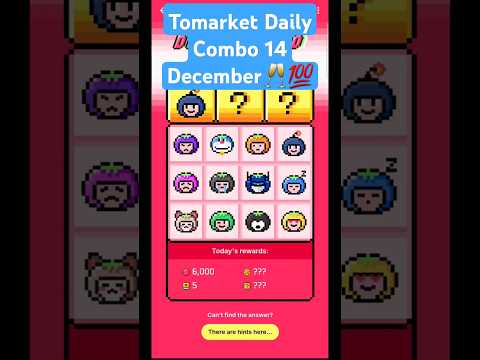 Tomarket Daily Combo Today 14 December | tomarket daily combo |tomarket combo today | tomarket combo