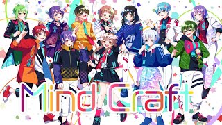 【学生12人】Mind Craft / 歌ってみた