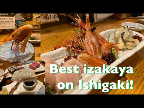 Best izakaya on Ishigaki at Hitoshi  ひとし本店  (Ishigaki Island)