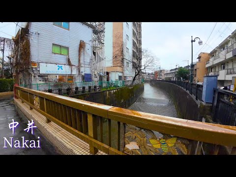 [Tokyo Edition] A walk starting from Nakai Station: 4K Japan