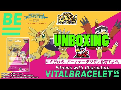 Digimon BE Memory Digimon Adventure 02 | Vital Bracelet BE D3 Yellow & Red