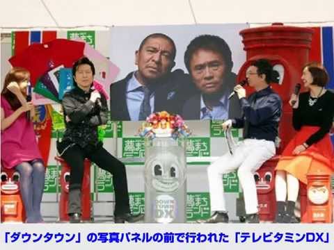 【＜熊本県民テレビ＞ローカルの“お化け番組”発　異例の大イベントの秘密】