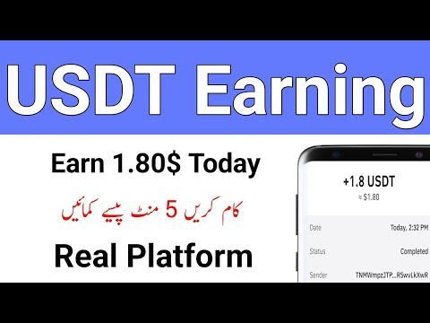 Today Usdt Earning Website in Pakistan 2024 - Best Investment Website - Online Earning in Pakistan