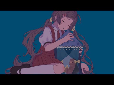 おと / 歌愛ユキ - にっこりさん