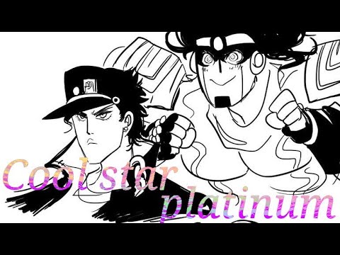 Cool Star Platinum -Comic dub-