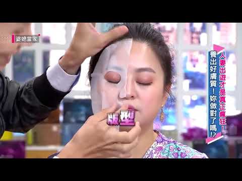 【Dr.May】After Treatment Professional Mask 美博士金牌面膜 讓你比你現在更年輕 !!!