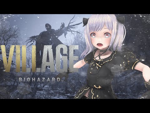 【BIOHAZARD VILLAGE DLC】怖すぎて禿げそうです🍮Have fun with BIOHAZARD VILLAGE DLC!🍮【バ美肉Vtuber/VBIman】