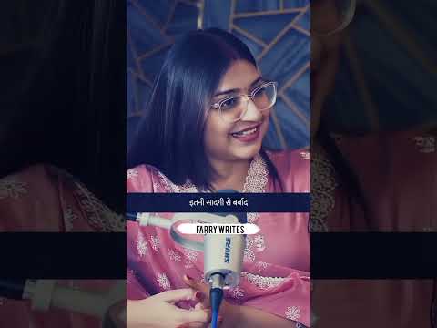 Lovely Sharma Podcast Shayari🥀| Lovely Sharma Poetry |Urdu Shayari Status|Whatsapp Status #shorts