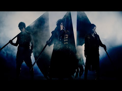 BREAKERZ「YAIBA」Music Video（full ver.）