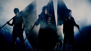 BREAKERZ「YAIBA」Music Video（full ver.）