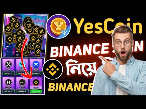 Yescoin Binance Skin নেয়ার উপায় || Yescoin Binance Web3 | Yescoin Listing Date | Yescoin Airdrop