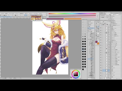 無言で作業垂れ流し【お絵かき/尾丸ポルカ】