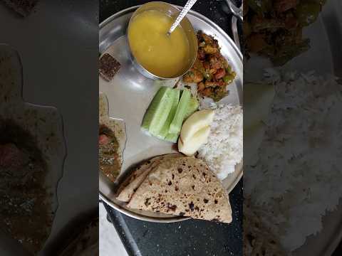 HOMEMADE FOOD ।bhojan karne ka sahi samay #food#shorts#youtubeshorts