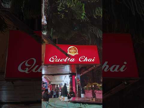 Reviewing FAMOUS Quetta chai in Islamabad F-6 Pakistan #food #islamabad #chai