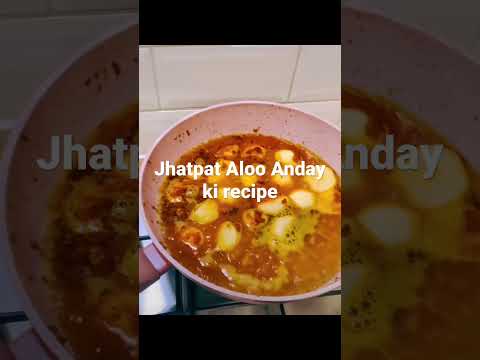 Jhatpat and easy Aloo Anday ke Salan ki recipe #youtubeshorts