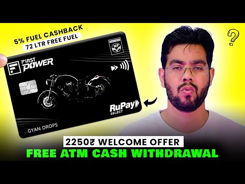 IDFC First Power RUPAY Credit Card - Best UPI Credit Card with Lots of Benefits 👌