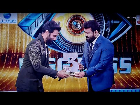 അഭിഷേകിനെ കാത്ത് സിനിമ ലോകം!!!🔥🔥 3rd Runner up Abhishek!! Bigg Boss Malayalam season 6 live #bbms6