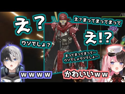 過去イチの限界リスナーを引くおれあぽ【Kamito/橘ひなの/切り抜き】