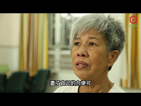 【「歷 ‧ 情」生命蛻變教育計劃 2013 之 生命故事徵求比賽得奬者生命故事短片】第三部（影片重溫）