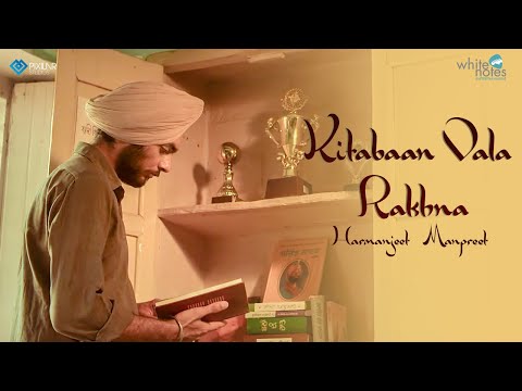 Kitabaan Vala Rakhna || Tribute to Sikh Martyrs of '84 || Harmanjeet || Manpreet || Joy-Atul