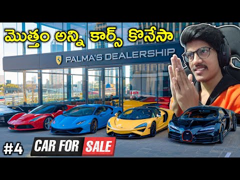 Purchased All Cars From Palma Dealership 😎 | #4 | THE COSMIC BOY