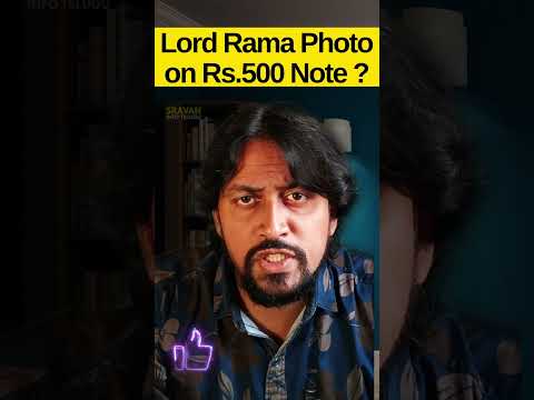 🔥Lord Rama on Rs.500 Note? 😱 #shorts #viral #viralvideo