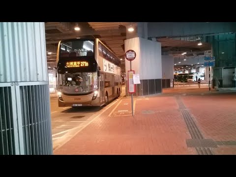 (full)(Route extension路線延長)KMB UK9075@271B West Kowloon Station西九龍站-Fu Heng富亨