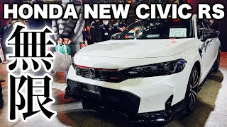 HONDA NEW CIVIC RS MUGEN & TYPE R MUGEN Group.B Production MODEL inside&outside 新型シビック RS 無限