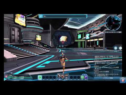 Phantasy Star Online 2 (ファンタシースターオンライン２) Sonic Adventure