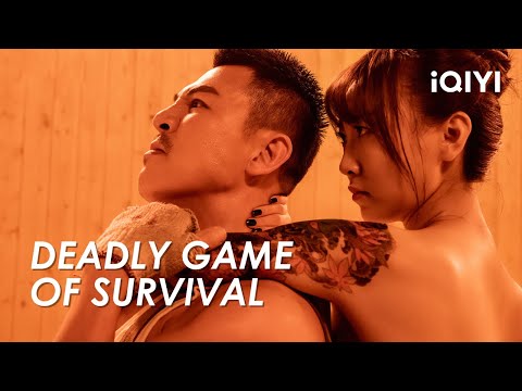 A deadly game of survival begins! | Kowloon Walled City Movie Clip HD | iQIYI Action Movie