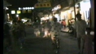 《福建1993》09 福州市内ドライブ(08) 夜もちゃりちゃり