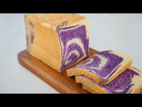 Purple Marble Loaf Bread