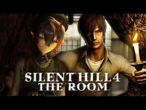 【SILENT HILL 4】20年前のシリーズ衝撃作「サイレントヒル4 ザ・ルーム」初見実況プレイ【龍ヶ崎リン / ななしいんく】