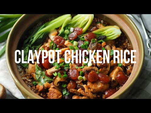 One-Pot Claypot Chicken Rice Recipe | 瓦煲鸡饭食谱